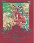 Frontcover Magic Knight Rayearth: Illustration Collection 2