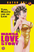Frontcover Manga Love Story 30