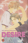 Frontcover Desire 1
