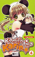 Frontcover Kamichama Karin 6