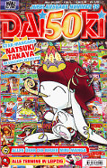 Frontcover Daisuki 50
