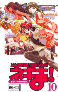 Frontcover Magister Negi Magi 10