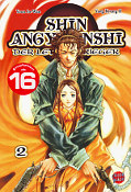 Frontcover Shin Angyo Onshi - Der letzte Krieger 2