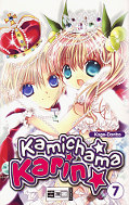 Frontcover Kamichama Karin 7