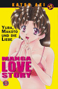 Frontcover Manga Love Story 32