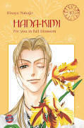 Frontcover Hana-Kimi - For you in full blossom 10