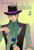 Frontcover Paradise Kiss 5