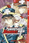 Frontcover Shinshi Doumei Cross 6
