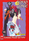 Frontcover Tenjo Tenge 16