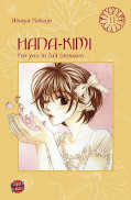 Frontcover Hana-Kimi - For you in full blossom 11