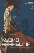 Frontcover Kyoko Karasuma 2