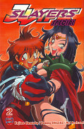 Frontcover Slayers Special 2