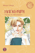 Frontcover Hana-Kimi - For you in full blossom 12