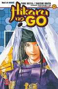 Frontcover Hikaru no Go 13