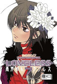 Frontcover Loveless 7