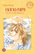 Frontcover Hana-Kimi - For you in full blossom 14