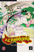 Frontcover Kekkaishi 2