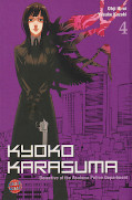 Frontcover Kyoko Karasuma 4