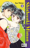 Frontcover Shishunki Miman 1