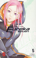 Frontcover Eureka seven 5