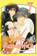 Frontcover Junjo Romantica 7