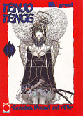 Frontcover Tenjo Tenge 18