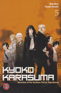 Frontcover Kyoko Karasuma 5