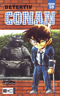 Frontcover Detektiv Conan 59