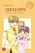 Frontcover Hana-Kimi - For you in full blossom 19