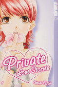 Frontcover Private Love Stories 1