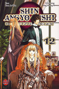 Frontcover Shin Angyo Onshi - Der letzte Krieger 12