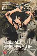 Frontcover Kyoko Karasuma 6