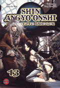 Frontcover Shin Angyo Onshi - Der letzte Krieger 13