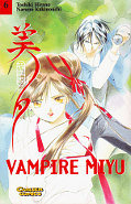 Frontcover Vampire Miyu 6