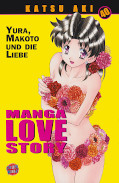 Frontcover Manga Love Story 40