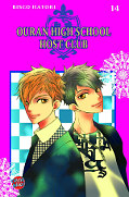 Frontcover Ouran High School Host Club 14