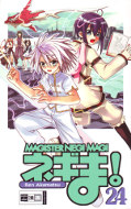 Frontcover Magister Negi Magi 24