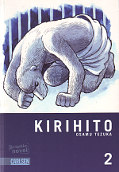 Frontcover Kirihito 2