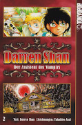 Frontcover Darren Shan 2