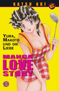 Frontcover Manga Love Story 42
