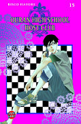 Frontcover Ouran High School Host Club 15