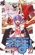 Frontcover Magister Negi Magi 27