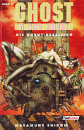 Frontcover Ghost in the Shell 2