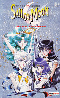Frontcover Sailor Moon 14