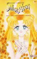 Frontcover Sailor Moon 18