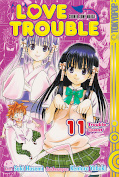 Frontcover Love Trouble 11