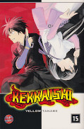 Frontcover Kekkaishi 15