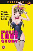 Frontcover Manga Love Story 44