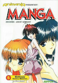 Frontcover Manga zeichnen - leicht gemacht 5
