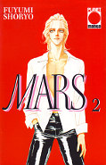 Frontcover Mars 2